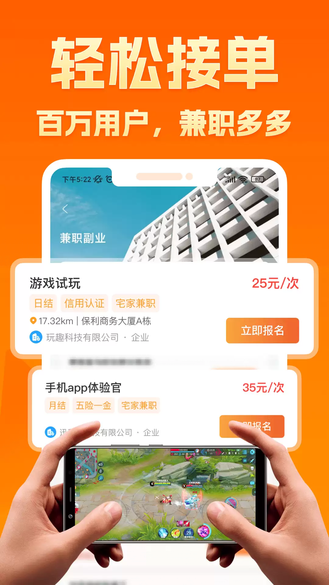 �ս���ʱ��app����Щ
