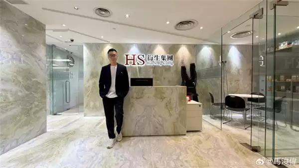 ��н252���Ԫ��TVBС������ΰ�������й�˾�߹ܣ����ڡ�¹���ǡ������ݿ���