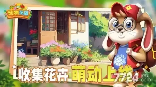 ���ﻨ���������Ź��� ƽ����Ҽ��ɴ�ȫ