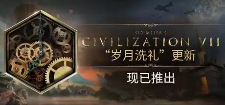 ������7�����͸�������������� ��Steam���ɰ��᲻һ