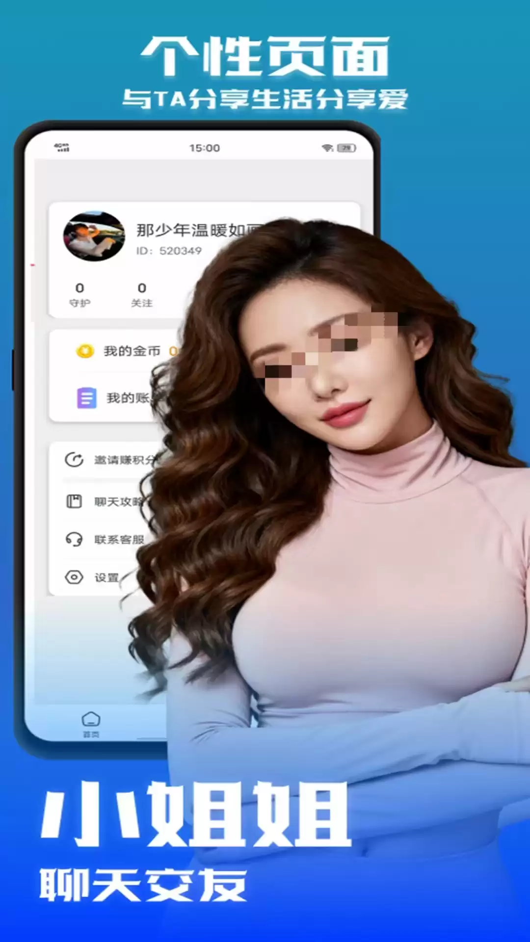 Լ�������ĸ�����շ�