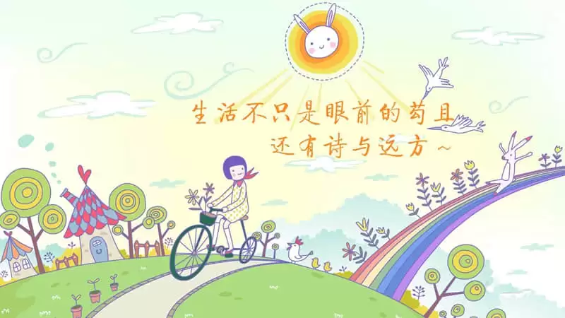 ����ʱ�Żᷢ�ľ��Ӿ�䲻˵���䶼����
