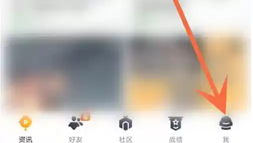 ��ƽӪ����ô�ر��������ѹ��� ��ƽӪ�عر���Ϸ�������ѷ���