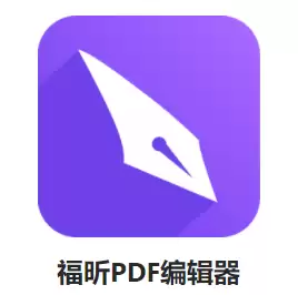 ����Ķ���ɾ��PDFҳ����ϸ����̳�