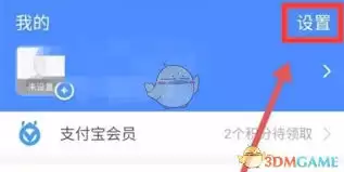 ֧�������������Ȩ����ϸ����