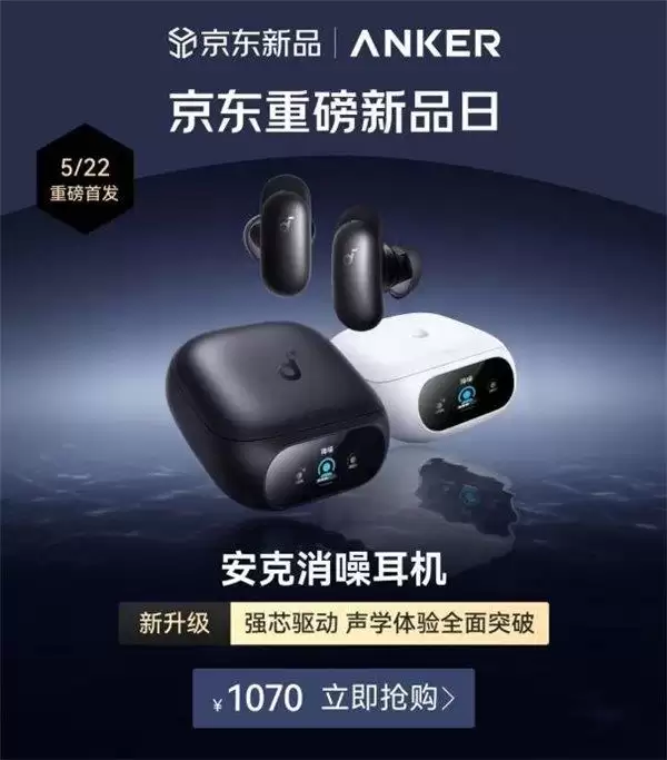 150�������ع�ͨ������ �����������Pro�����׷������²���15%
