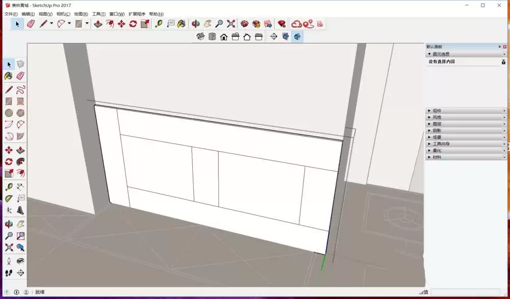 SketchUp��ǽ�����ͻ��Ʋ������