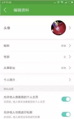 �����ݺ�APP��β�ѯִ�ɻ����뺽����Ϣ