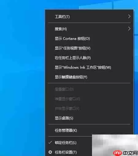 Win10���������ݼ�������ʹ�ü���