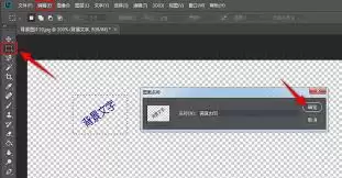 Photoshop����ˮӡ��ϸͼ�Ľ̳�