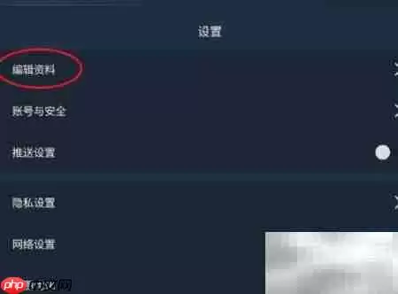 Pilot�����޸Ľ̳̣����ɸ���PIE�˻�����