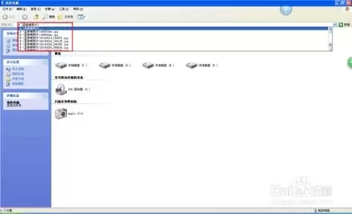 ���ӿ������������������ļ��Ĳ��������뼼��