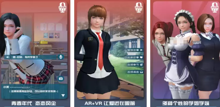 �����galgame�Ƽ�