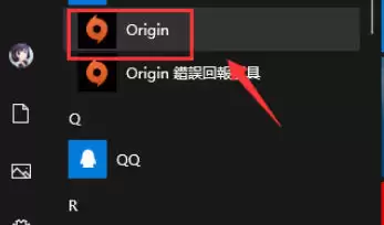 Originƽ̨�����޸Ľ̳̣������л�Ϊ���Ľ���