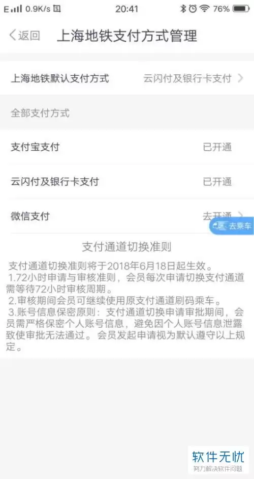 ������������Ʊ�齱������������ָ��