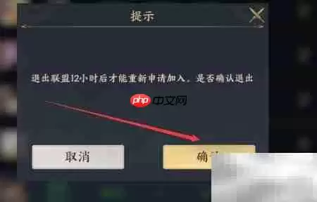 ս���޽�����˳�������ϸ����̳�