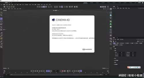 Cinema 4D�߶�����ģ�̳̣��ӻ�������Ⱦ����������