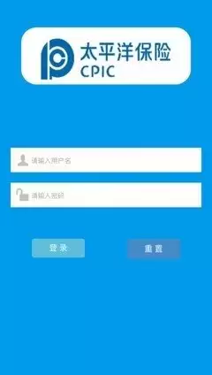 ̫ƽ���շֺ���ȡָ�ϣ�APP�����������