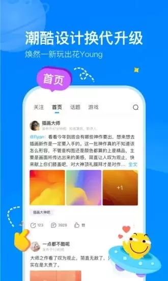 �ٶ����ɹ�����ҳ���������ַ