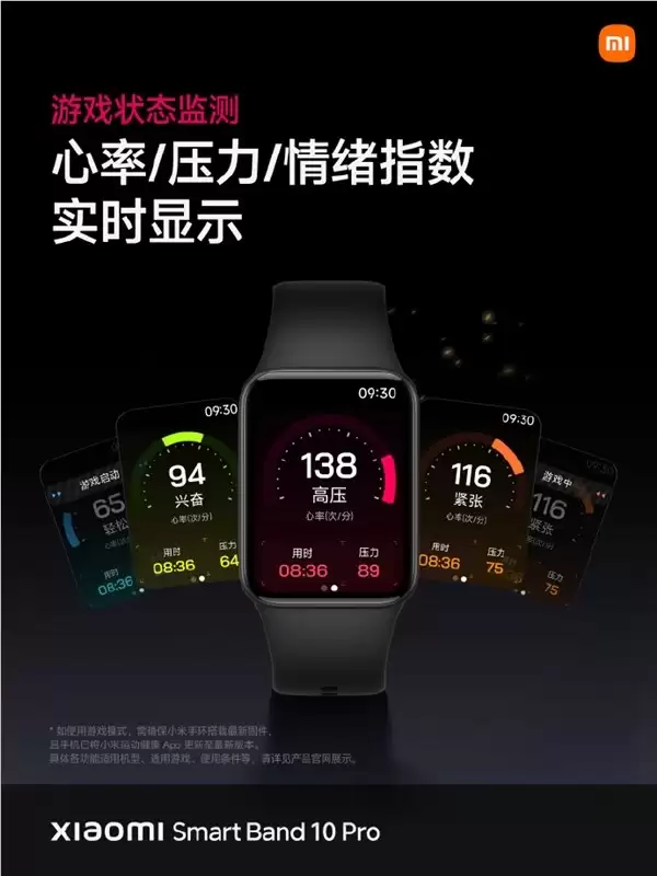 21�쳬��������С���ֻ�10Pro����������399Ԫ��