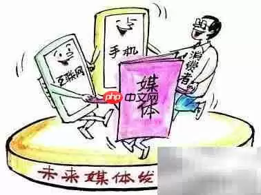 �������������δ���ǻ�����