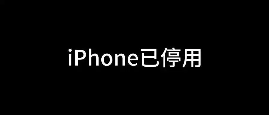 {BrandName}{ModelName}��ͣ�����ͨ��ˢ���ָ�ʹ��
