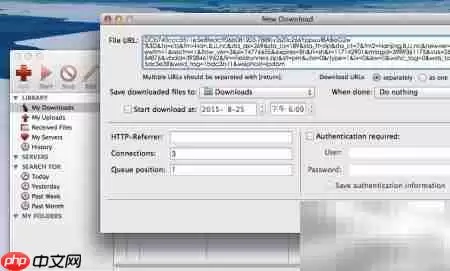 Mac������ع���Speed Downloadʹ��ָ���뼼��