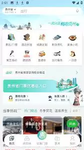 һ���ι���App����ָ�ϣ���ע�ᵽ�µ�ȫ�������