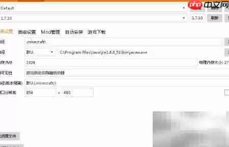 �ҵ�����1.13�汾��������������淨���