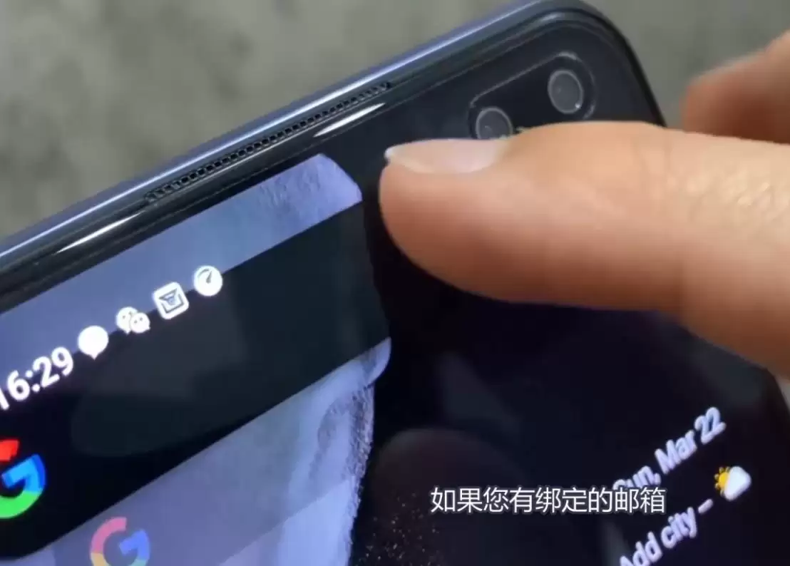 VIVO�ֻ����������������ȫ����