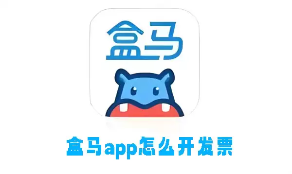 ��������App����������뿪�߷�Ʊ