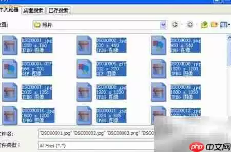 ��Ƭ��¼���̳̽��벽�����