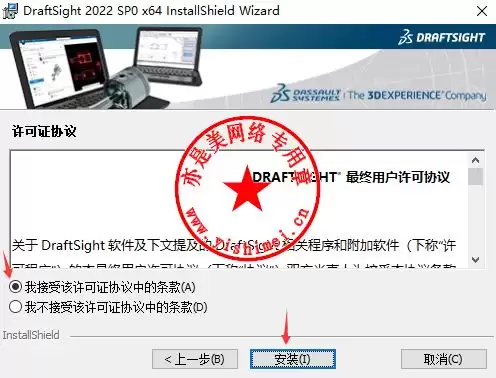 Draft�滭��վ�ٷ��������ַ����