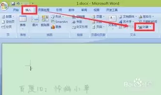 Word�ĵ�������ѧ��ʽ�������