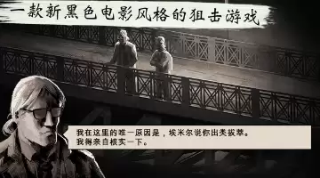 ������Ϸ�Ƽ�