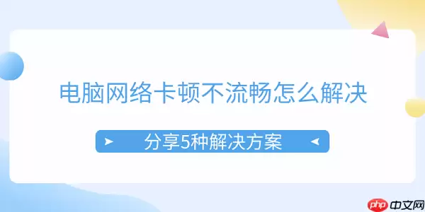 �������翨�ٽ��������ȫ ���ַ��������ٻָ�����