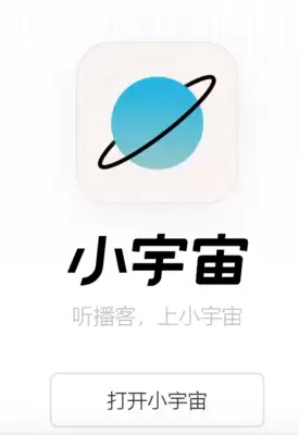 С����App����ʲô�Ĳ���ƽ̨���ܽ���