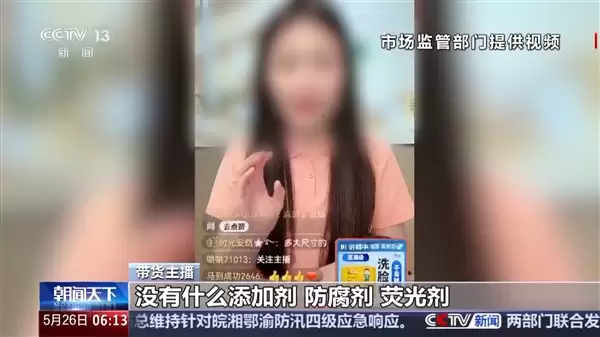 �����ع⻥�����������AIα��ר�ҡ���ҽ�ü�������ͷƭ����