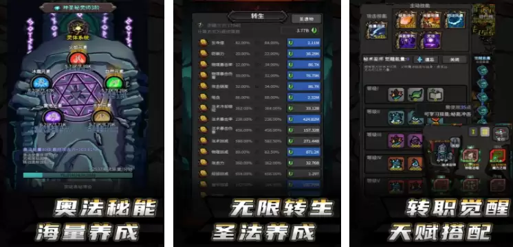���ŵ�������Ϸ���а�