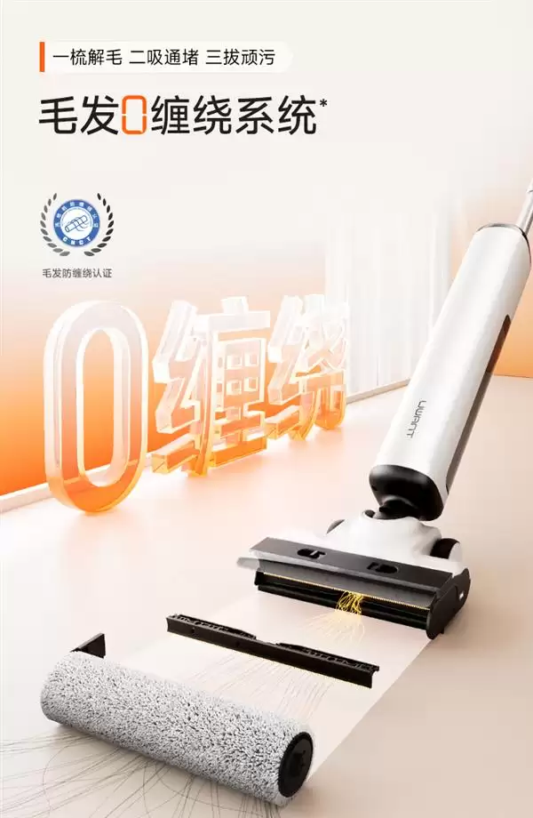 2026ϴ�ػ�Ʒ���Ƽ���UWANT�����ƶ�2.0ʵ�����-����ĸӤ����ȫ����ѡ