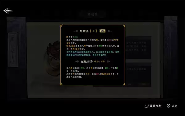 ī�������������ɢ200�淨����