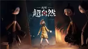 ����Ȼ�ж����������Ź���