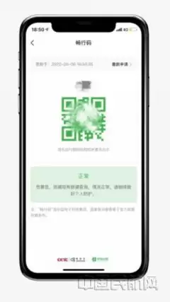 �����ݺ�PRO�鿴�������ü�ʶ��ִ�ɷɻ��ͺ�