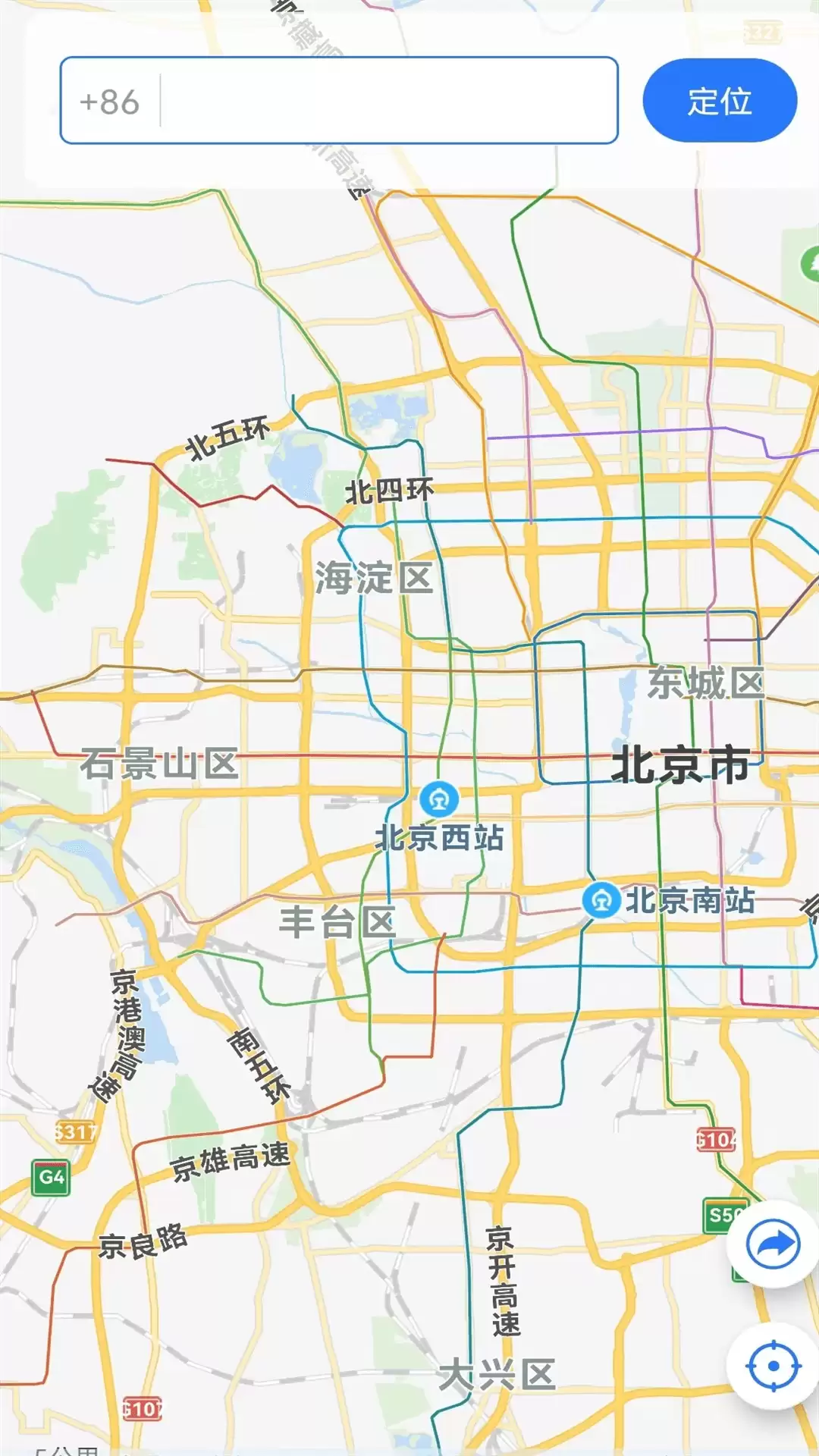 ����ʵʱ��λ�����Ƽ� ʵ�ÿɿ��ĳ���λ��APP��ѡ