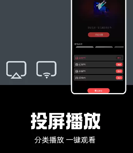 ����޹��Ӱ��App����Щ�Ƽ�