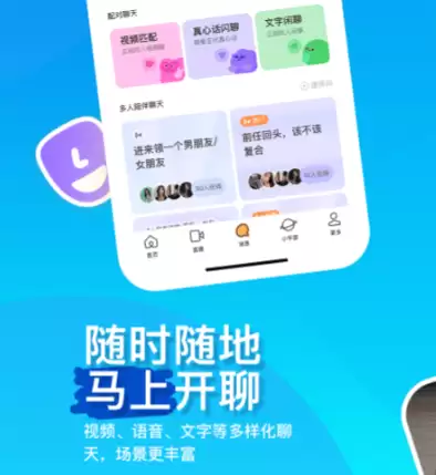 ��ʱͨѶ���������Ƽ������������̵�