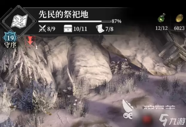 ���³Ǳ�4����ļ�����淨����