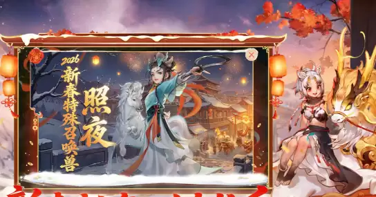 ���������ξ���汾�Ƽ�