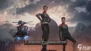 ��������2ȫ����ͨ�ع��Դ�ȫ