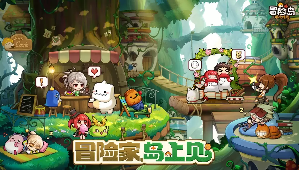 ð�յ���֮��˵�˺Ž���ƽ̨�밲ȫ����APP�Ƽ�